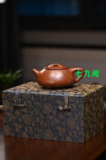 许文达的紫砂【满瓢】刘伟涛篆刻​红皮龙270ml