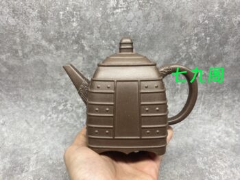 谢永新茶壶【金钟】原矿铁砂泥450ml