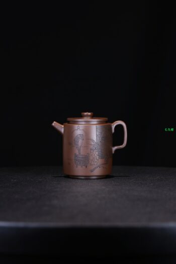 周辛成摹古紫砂器《汲直》 紫泥220ml