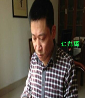 江苏紫砂张志清1969介绍