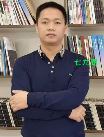 余敬明紫砂个人介绍