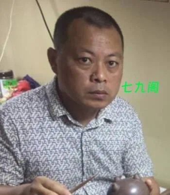 紫砂艺人陈云峰简介