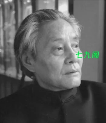 紫砂研高工吴震1940简历