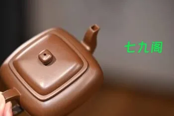 陈彬紫砂茶壶作品【无垢】 ​原矿紫泥 ​170ml