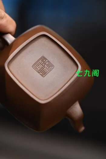 陈彬紫砂茶壶作品【无垢】 ​原矿紫泥 ​170ml