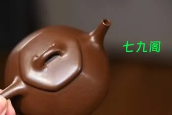 陈彬六方紫砂壶【乐瓢】 原矿紫泥 200ml