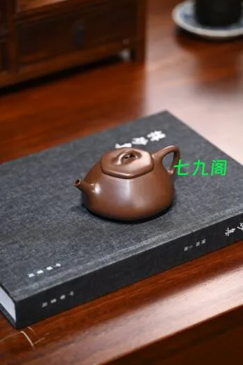 陈彬六方紫砂壶【乐瓢】 原矿紫泥 200ml