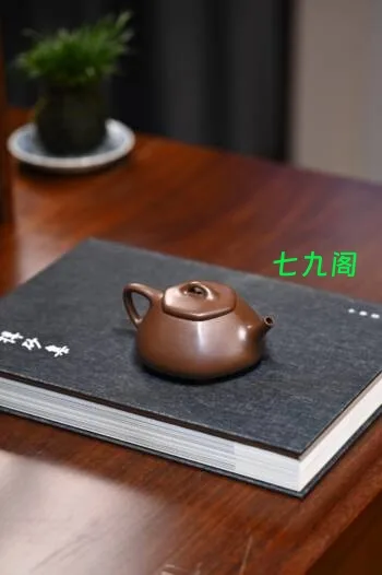 陈彬六方紫砂壶【乐瓢】 原矿紫泥 200ml