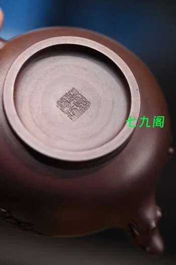 戴骏阳紫砂新品发售【涵鸣松鼠葡萄】 ​原矿紫泥 ​380ml