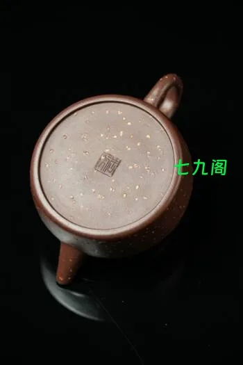 周虎【桑扁】 原矿紫泥铺砂 200ml