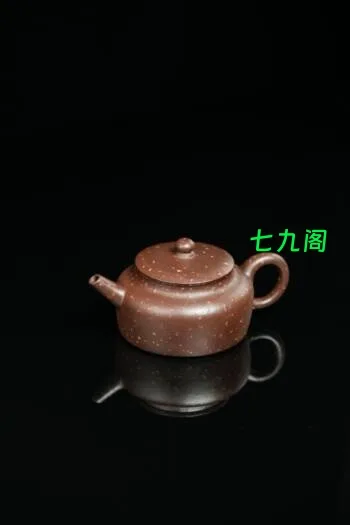 周虎【桑扁】 原矿紫泥铺砂 200ml
