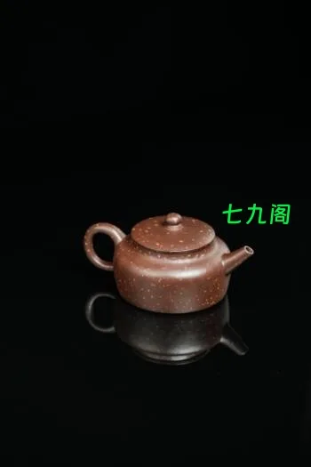 周虎【桑扁】 原矿紫泥铺砂 200ml