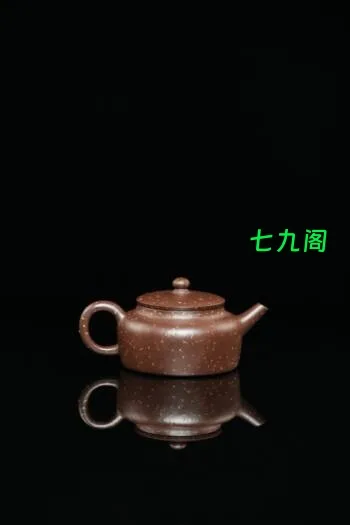 周虎【桑扁】 原矿紫泥铺砂 200ml