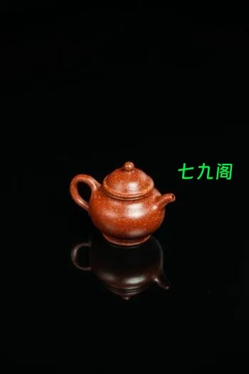 周虎【小掇只】 原矿朱泥铺砂 60ml