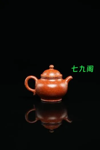 周虎【小掇只】 原矿朱泥铺砂 60ml