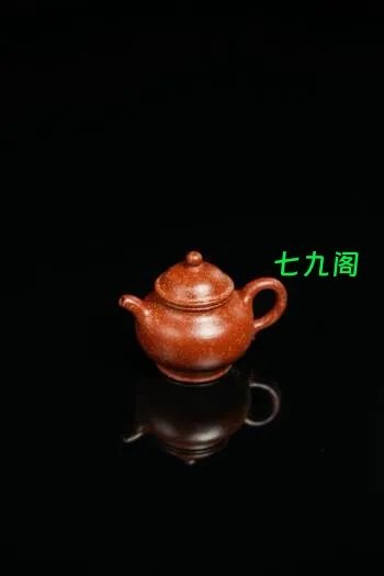 周虎【小掇只】 原矿朱泥铺砂 60ml