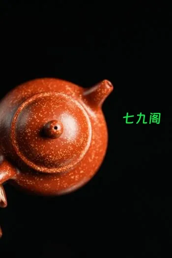 周虎【小掇只】 原矿朱泥铺砂 60ml