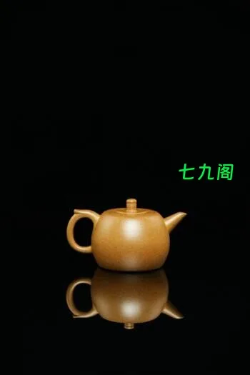 周虎【井栏】 黄金段泥拆烧 180ml