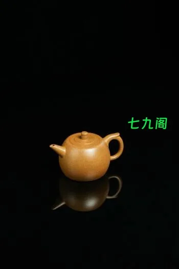 周虎【井栏】 黄金段泥拆烧 180ml