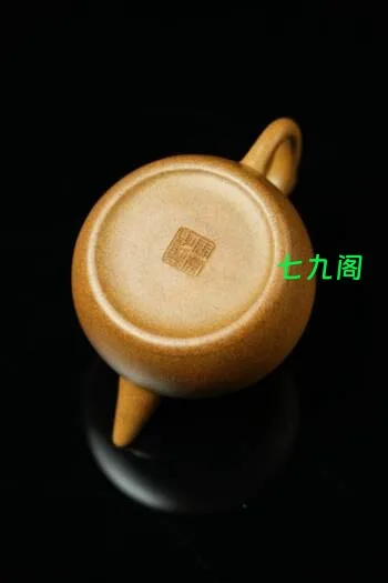 周虎【井栏】 黄金段泥拆烧 180ml