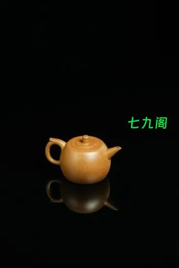 周虎【井栏】 黄金段泥拆烧 180ml