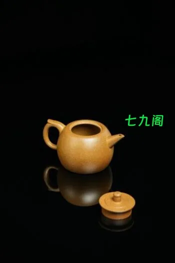 周虎【井栏】 黄金段泥拆烧 180ml