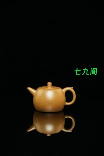 周虎【井栏】 黄金段泥拆烧 180ml