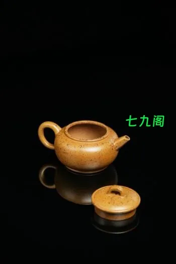 周虎【顾氏水平】 黄金段泥 200ml