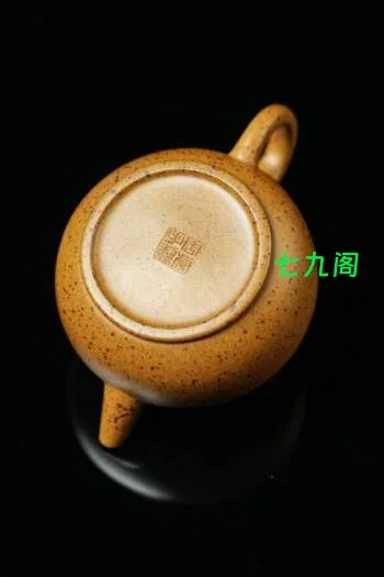 周虎【顾氏水平】 黄金段泥 200ml