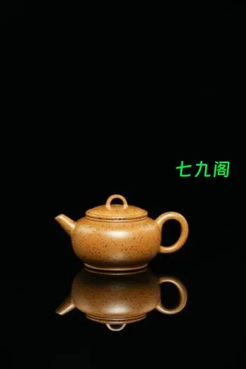 周虎【顾氏水平】 黄金段泥 200ml