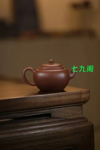 无垢｜底槽清｜200cc｜全手 赵祥老师新作