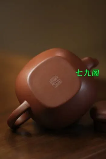 无垢｜底槽清｜200cc｜全手 赵祥老师新作