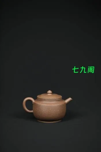 漫塘事业·宫灯｜家藏老段｜170cc｜全手