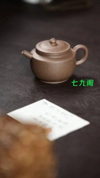 漫塘事业·宫灯｜家藏老段｜170cc｜全手