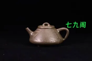 子冶石瓢，实力派陶手崔传伟，原矿松华青段，全手工制，容量270cc，刘一飞（野风）老师精刻野风竹