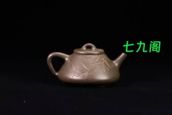 子冶石瓢，实力派陶手崔传伟，原矿松华青段，全手工制，容量270cc，刘一飞（野风）老师精刻野风竹