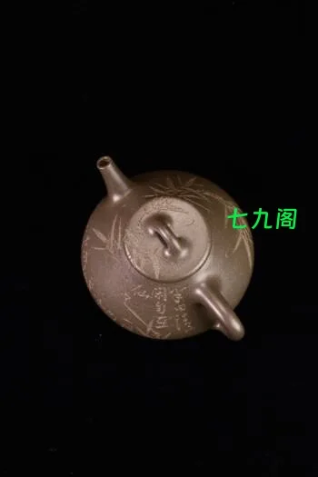 子冶石瓢，实力派陶手崔传伟，原矿松华青段，全手工制，容量270cc，刘一飞（野风）老师精刻野风竹