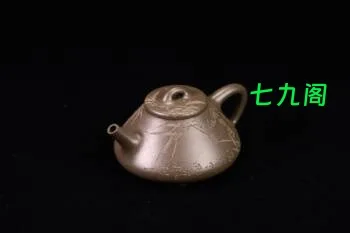 子冶石瓢，实力派陶手崔传伟，原矿松华青段，全手工制，容量270cc，刘一飞（野风）老师精刻野风竹