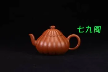 筋纹梨型·全手工 实力派高货  /容量230cc/原矿老朱泥