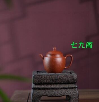 吴哲夫紫砂代表作【宫灯壶】降坡泥140cc