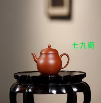 吴哲夫全手工紫砂壶【高梨】朱泥100cc