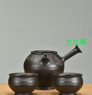 于洪霞经典紫砂器 忘忧套组 原矿底槽清还原烧350ml