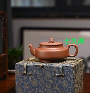 于洪霞紫砂壶艺术品【玉壁】原矿底槽清500ml