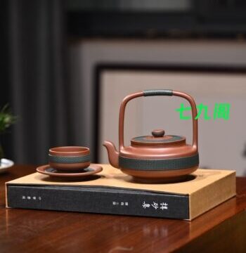 于洪霞紫砂壶获奖作品《玉带提梁》原矿底槽清壶390ml杯80ml