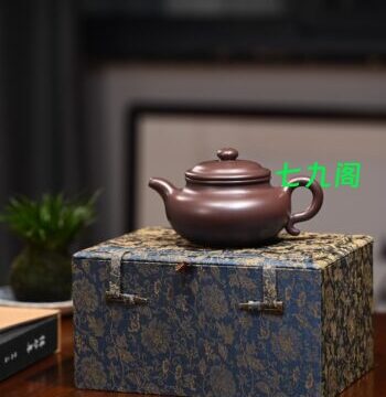 江友明紫砂壶藏品【仿古】黄龙山原矿底槽清350ml