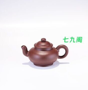 韦安薄胎紫砂壶【明德】185ml