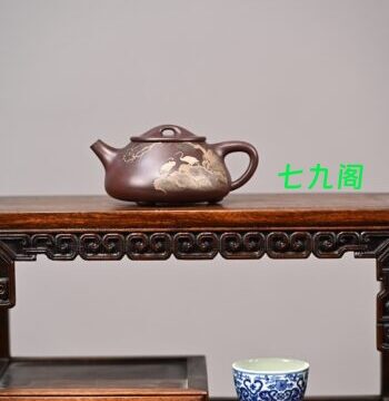 潘小勇原矿紫砂壶【满瓢壶】张智刚泥绘原矿紫泥350ml