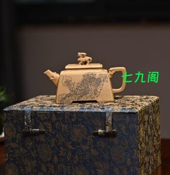 宜兴紫砂壶邢正虎【五神兽麒麟】​刘华篆刻​原矿段泥​240ml